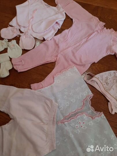 Детские вещи пакетом для девочек