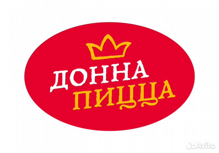 Кассир в пиццерию (Триумф)