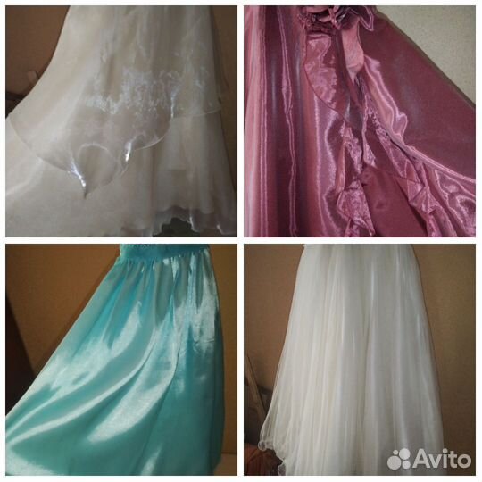 Нарядные платья