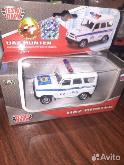 Модели УАЗ металл.новые