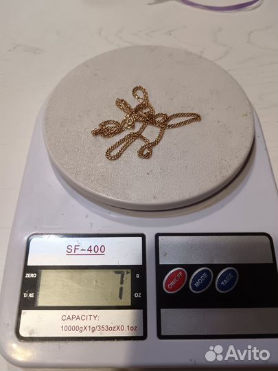 Золотая цепь Бисмарк 7гр