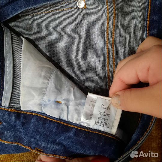 Джинсы женские 30-36 размер