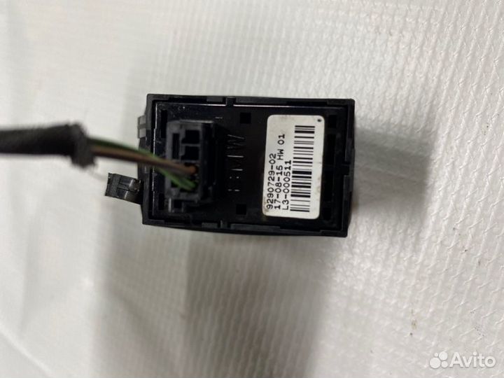 Кнопки прочее Bmw 218 I B38A15A 2016