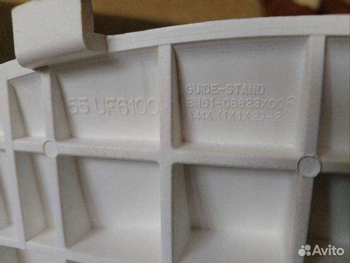 Подставка (нога) от телевизора Samsung 55uf6100