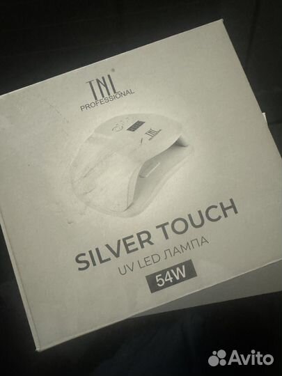 LED лампа для маникюра