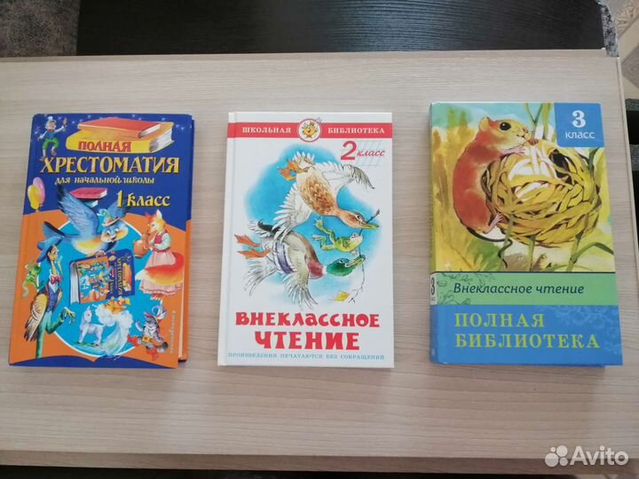 Энциклопедии детские