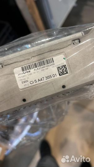 Головное уство BMW mgu G20 G21 G30 G01 G05 G06