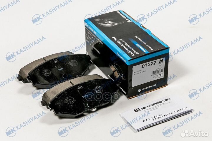 D1222-01 колодки дисковые передние Nissan Maxima