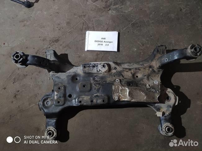 Балка передняя (подрамник) dodge Avenger 2007-201