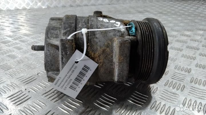 Б/У Б/У Компрессор кондиционера Снято с двигателя