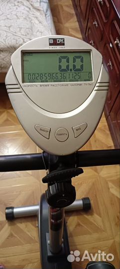 Велотренажер body sculpture вс 53 10