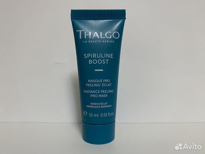 Thalgo маска пилинг
