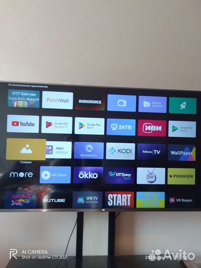 Телевизор SMART tv android