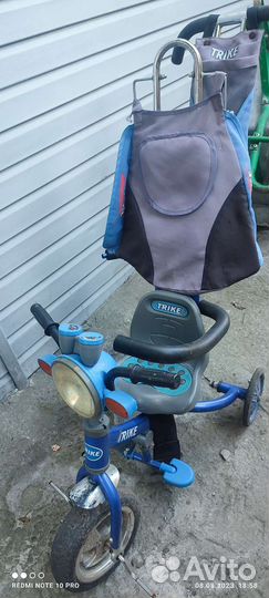 Детский велосипед с ручкой бу