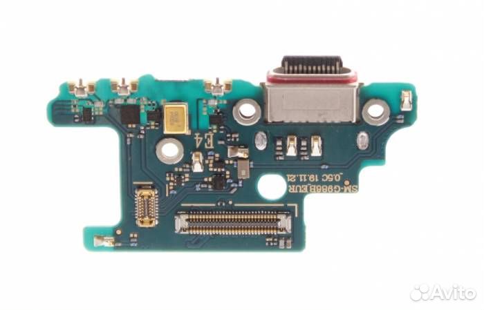 Шлейф Samsung G985F S20 Plus (плата) + разъем заря