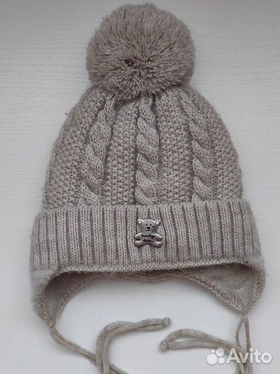 Шапка зимняя для мальчика