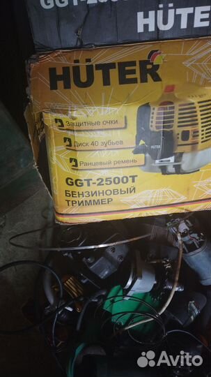 Триммер бензиновый бу