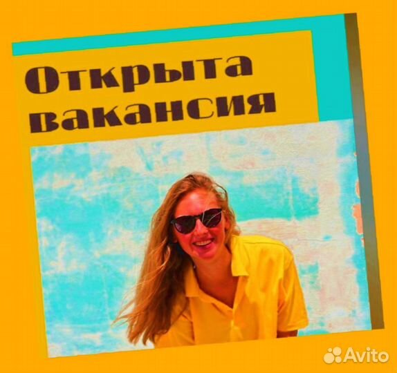 Оператор на производство Без опыта Аванс еженедельно