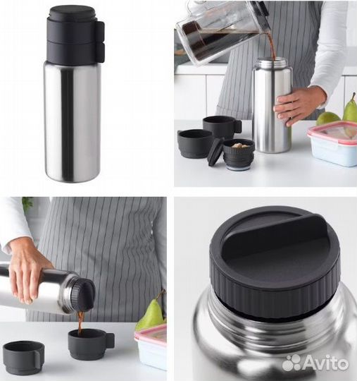 Термос Утрустнинг Икеа 1 литр новый