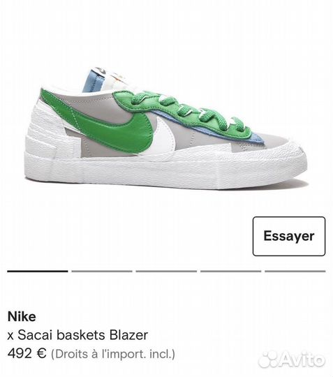 Кроссовки Кеды Nike x Sacai Оригинал