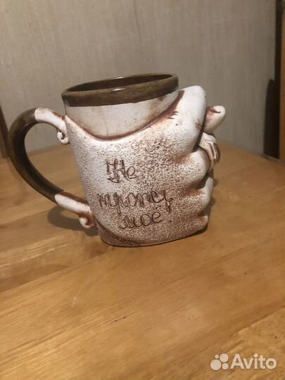 Пивная кружка