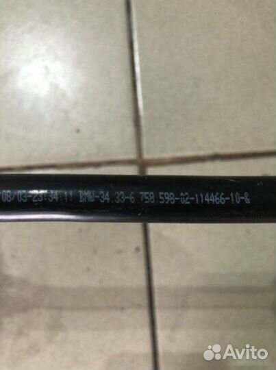 Вакуумная трубка Bmw 3 E46 N46