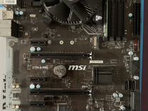Комплект Z170-A PRO / Intel Xeon E3 1240 v5 / 8Gb