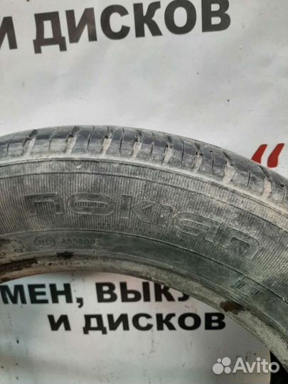 Nokian Tyres Hakka Green 205/60 R16