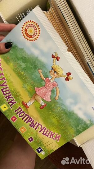 Набор Умница Говорим с пеленок