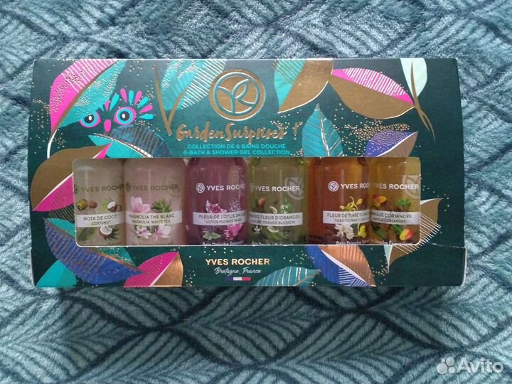 Набор гелей Ив -Роше