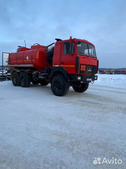 Водитель атз (допог)