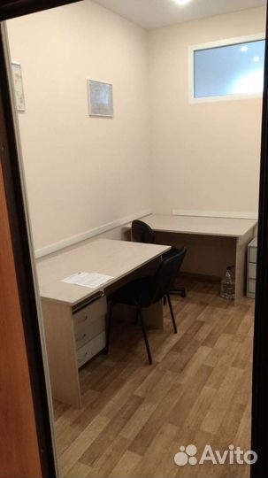 Юридический адрес