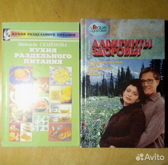 Секреты питания Монтиньяка. Чудесные свойства вин