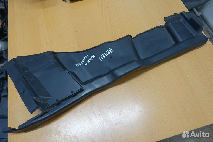 Накладка крыла