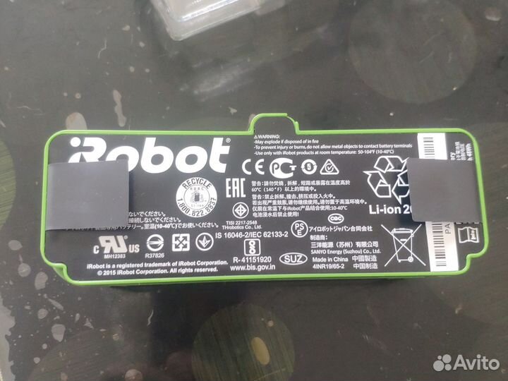 Аккумулятор для iRobot roomba 980-981