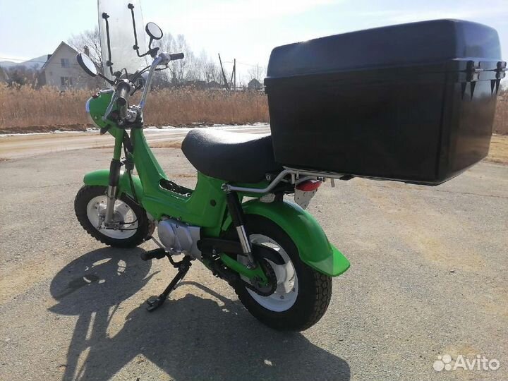 Honda Chaly-50