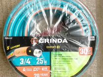 Шланг поливочный Grinda Proline Expert 5, 3/4" 25м