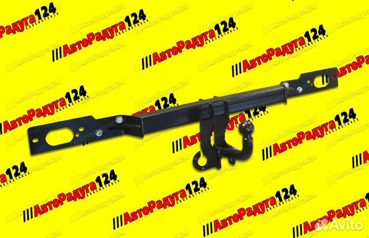 Фаркоп Geely Atlas (2016-2022) шар (А) (09118A) (У