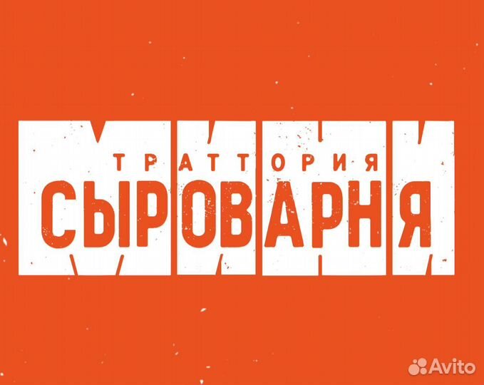 Хостес в ресторан