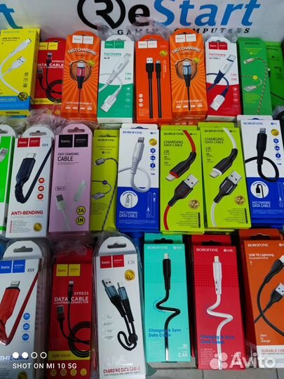 USB-кабели новые (Lightning, type-C, Micro-USB)
