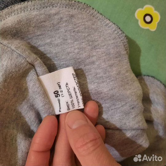 Шапка шлем Nels 100 шерсть