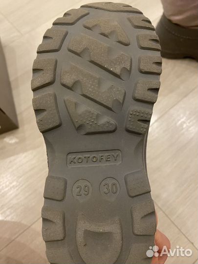 Сапоги для девочки