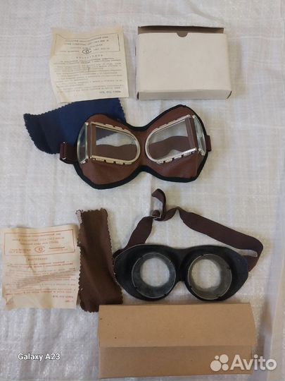 Очки защитные СССР