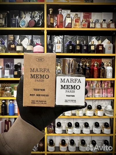 Memo marfa оригинальный тестер