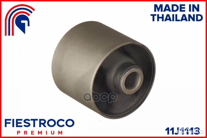 Сайлентблок mitsubishi Pajero / Montero V96W 4