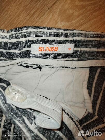 Sun68 шорты для мальчика