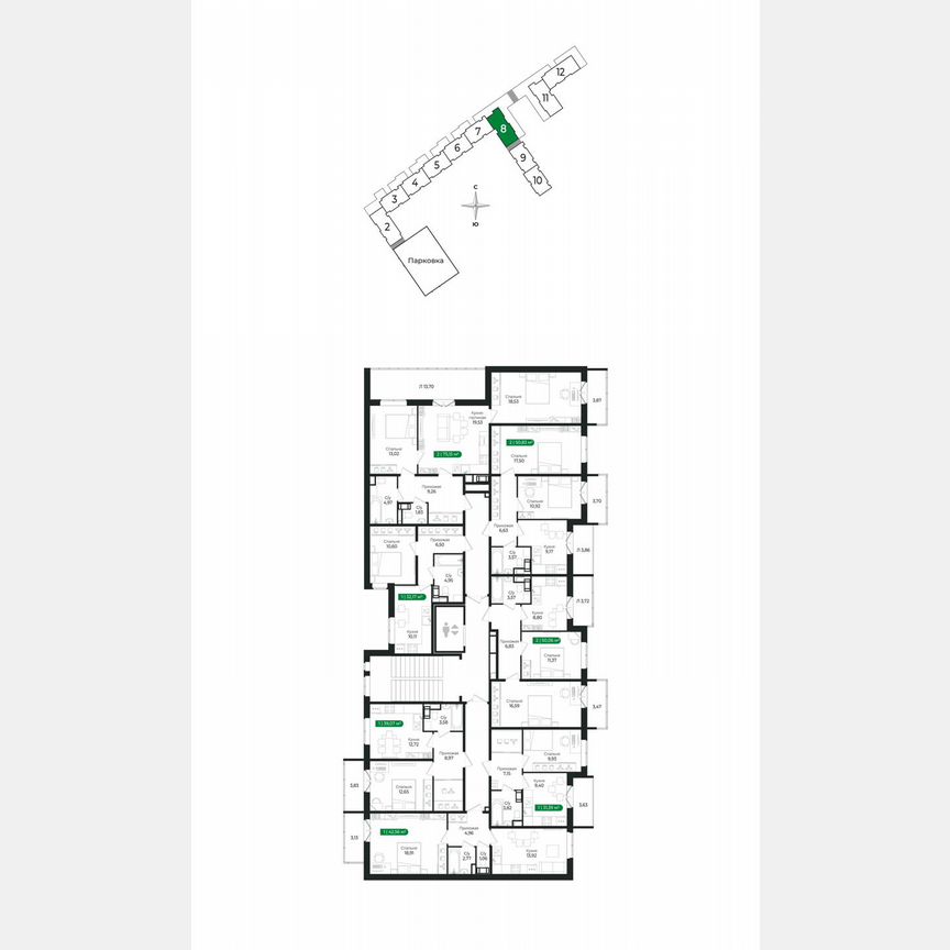 2-к. квартира, 75,2 м², 5/8 эт.