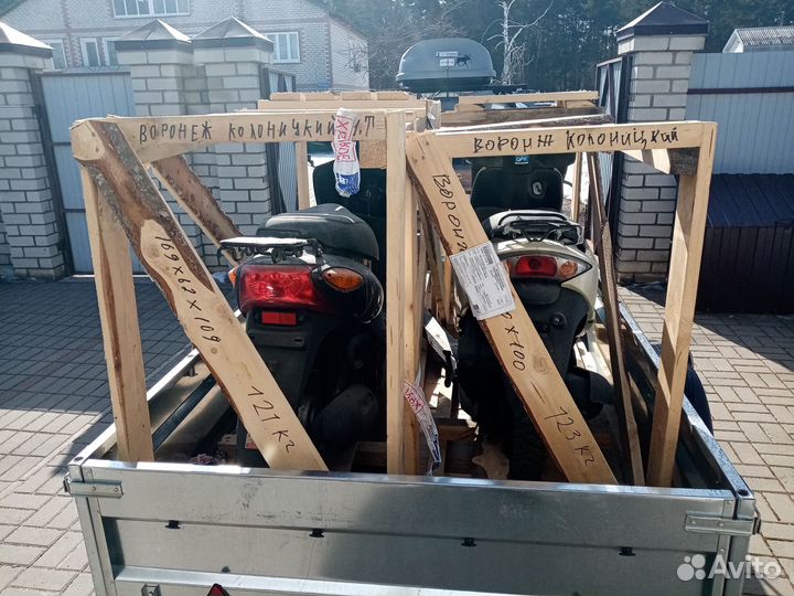 Хонда Дио Cesta аф 62 4 тактный