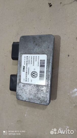 Блок круиз контроля Volkswagen Phaeton 2006