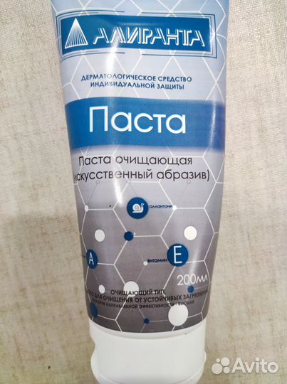 Очищающая паста для рук